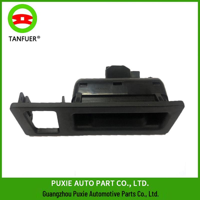 BMW F22/F30/F33/F10/F25 Tailgate Switch 51247368753