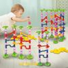 Глобальный лабиринт для детей раннего возраста с головоломкой-треком и строительными блоками