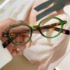 New Small Frame Hd Reading Glasses Women High Beauty Face Showing Small Anti Blue Light Presbyopia Glasses Retro Eyewear +1