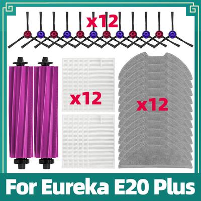 Подходит для Eureka E20 Plus Пылесоса Запасные Части Основная Боковая Щетка HEPA Фильтр Тряпка для Швабры Аксессуары