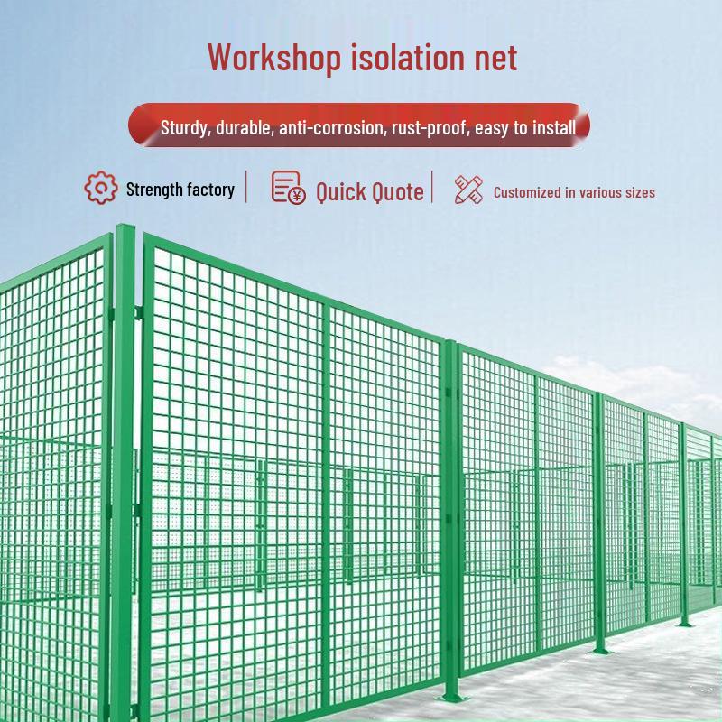 Mobile Wire Mesh Fence with Thickened Perforated Plate for Warehouse Equipment Protection and Isolation