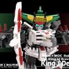 Строительный блок, совместимый с Lego, Модель Меха Короля J-Дэра, Детали Робот Мужчина