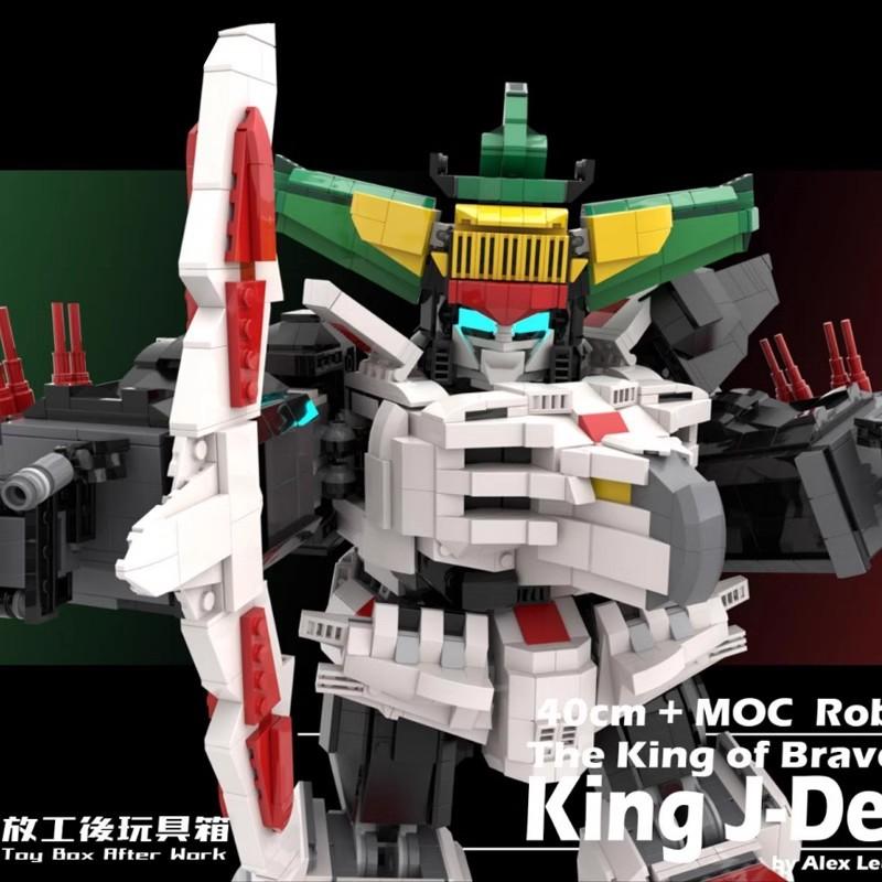 Строительный блок, совместимый с Lego, Модель Меха Короля J-Дэра, Детали Робот Мужчина