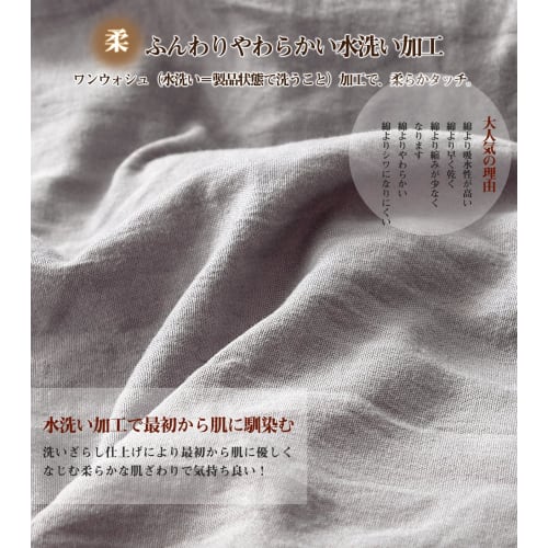 Magic Fit Pillowcases, 35x50cm, Set of 2 [Washable & Super Soft] All-Season Pillowcases, 35x50cm, Small Pillowcases, Antibacterial and Odor-Resistant,