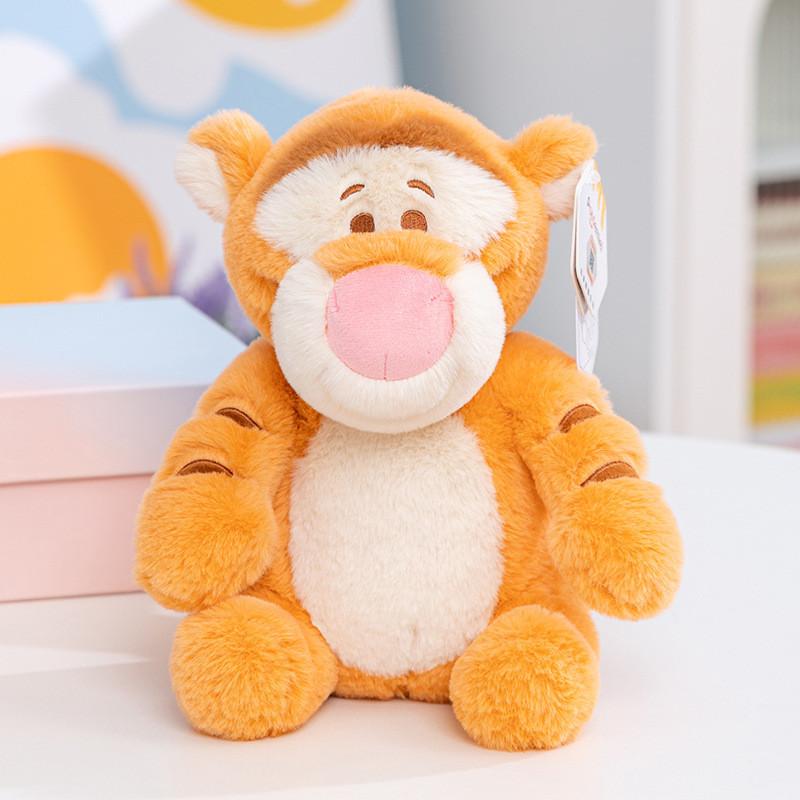 Adorable Disney Winnie The Pooh Plush Toy Featuring Tigger Piglet And Eeyore 25cm
