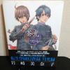[Б/У] Синий свет: Коллекция иллюстраций Минако Ивасаки «Хроники Академии Перерождения/Хроники Лунного Света»