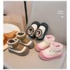 2025 New Winter Plush Snow Boots for Children Thick Warm Boy's Girl's Cotton Shoes Waterproof Kid's Winter Boots Velvet Shoe