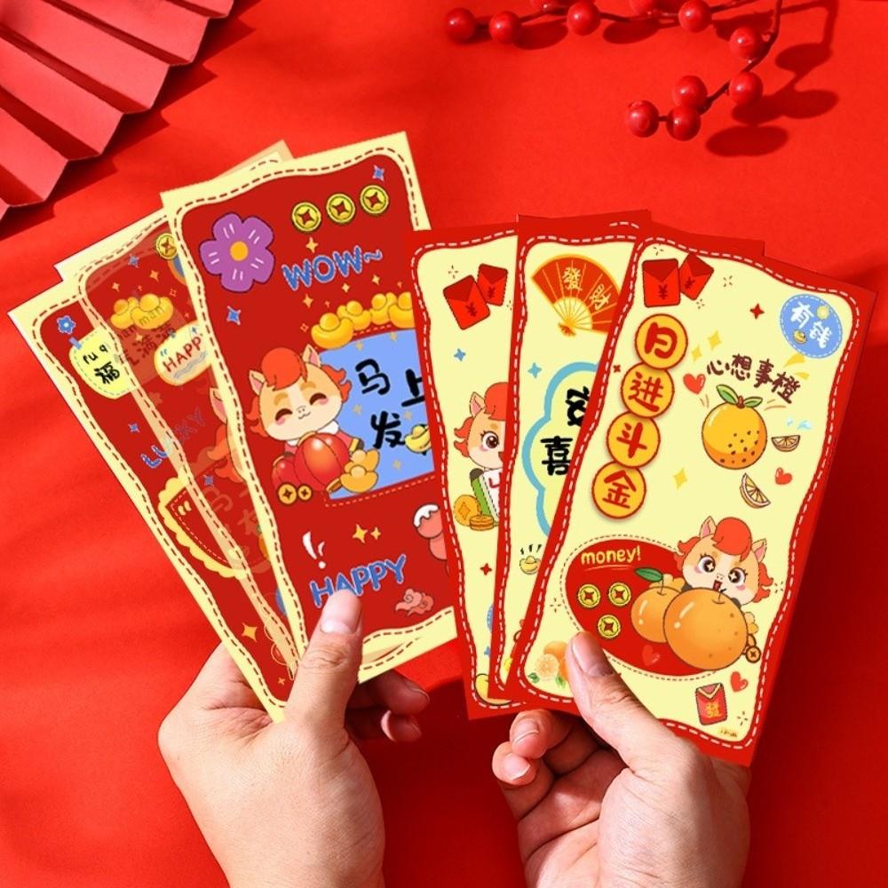 6pcs Chinese Style 2026 New Year Red Envelope Cartoon Traditional Horse Year Money Envelope Zodiac Horse Theme Thickened