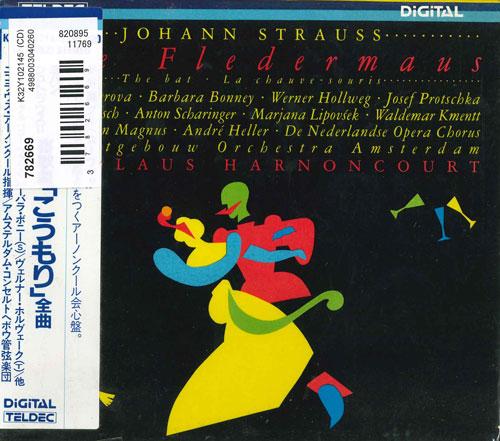 CD JOHANN STRASS - Comedy Drama Die Fledermaus K32Y102145 Non Japan ObiClassical Used