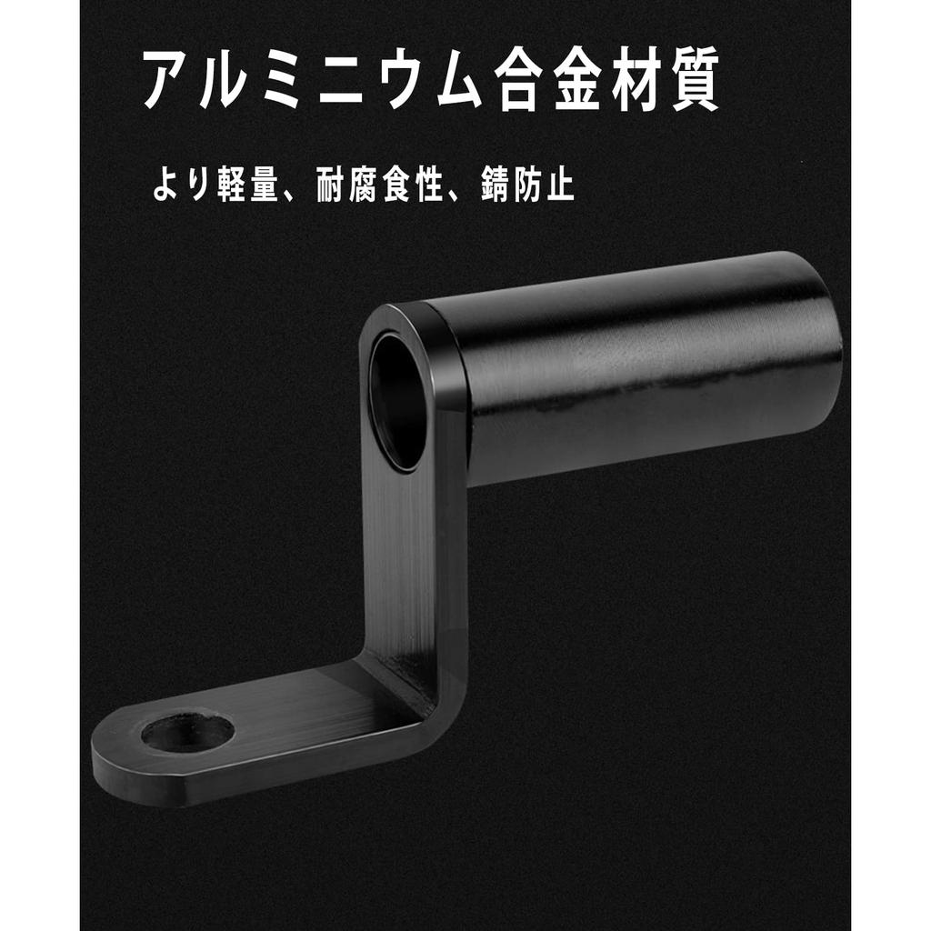 Clamp Bar for Motorcycles and Motorcycles, Multi-Bar Holder, Clamp Bar, Universal Mirror Mounting, Mount