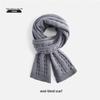 Navigare Unisex Woven Fashion Scarf
