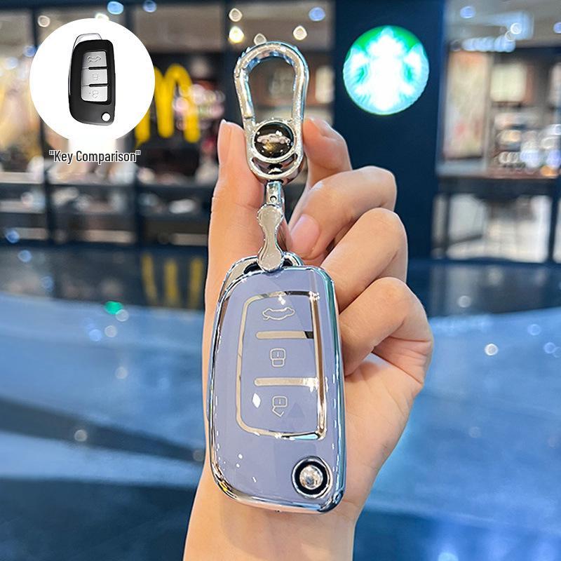 Складной чехол для ключа Geely для Vision X3, King Kong, Emgrand GL, Panda S1, Boyue X1, Xingrui, Binrui.