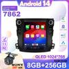 9.7 Inch For Mitsubishi Outlander Xl 2 2008-2011 Android 14 Car Radio Multimedia Video Player Navigation GPS 4G WIFI DSP 2din