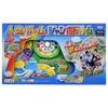 Game of Life Jumbo Dream