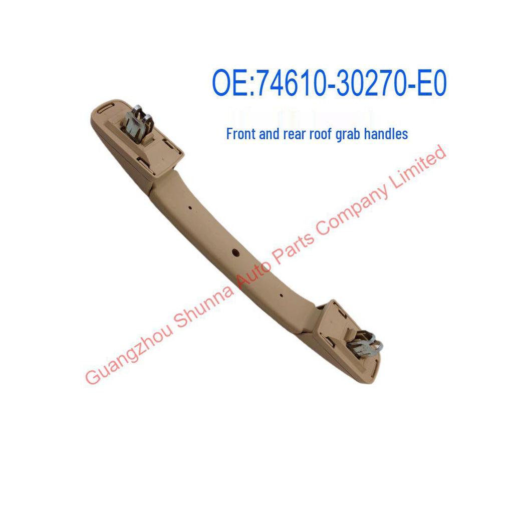 74610-30270-E0: Совместимые ручки для захвата для Toyota Highlander, передние и задние, в салоне крыши.