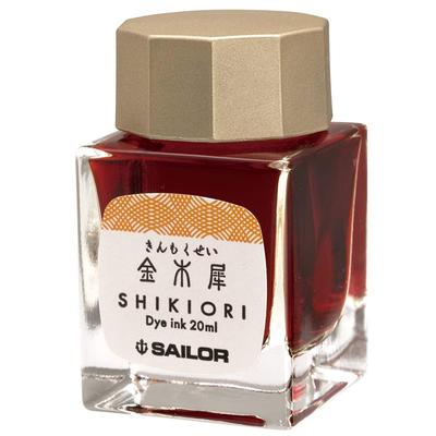 Sailor fountain pen Бутылочные чернила для перьевой ручки Shikiori Izayoi no Yume Османтус 13-1008-215