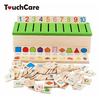 Early Educational Puzzles Toys Children Intelligence Wooden Creature 3D Knowledge Classification Box
