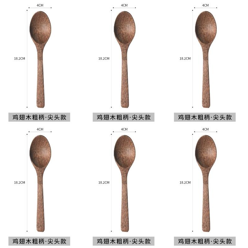 1-6 шт. Деревянная ложка Дерево крыла курицы Длинная ручка Суповая ложка Ложка для перемешивания меда Без лака Без воска Бытовая Большая ложка для риса