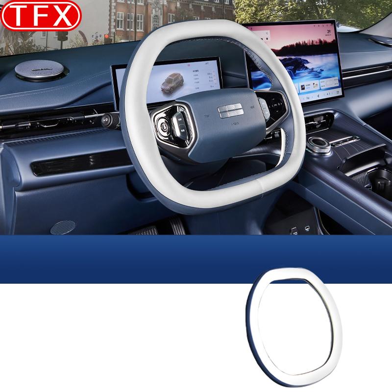 Для Geely EX5 Galaxy E5 2024-2026 Чехол на руль автомобиля Оригинальный цвет Четыре сезона Противоскользящий Впитывающий пот Автоаксессуары