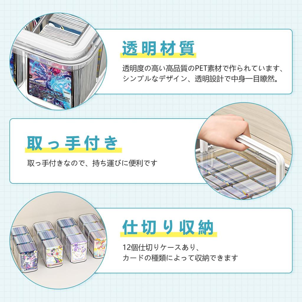 RAIN QUEEN Card Trading Card Pokemon Card Storage Storage Box with Removable Holds 1000 Pokemon Card Storage Duel Card and Large Capacity Box, Case,