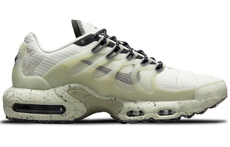Nike Air Max Terrascape Plus 'Sail Sea Glass' DC6078-100