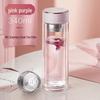 Supor Double-Layer Heat-Resistant Glass Cup