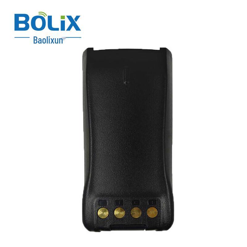 BoLix BL2008 Walkie-Talkie Lithium Battery