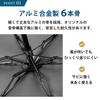 Складной, того же цвета спереди и 20 цельных плоских зонтов для мужчин, а также для защиты от солнца и ультрафиолетового тепла, для поездок на работу и обратно, зонт RST5056,