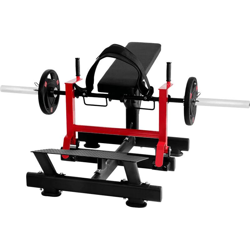 Glute Bridge & Hip Thrust Trainer