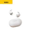 Беспроводные наушники Nanka Deep Sleep с шумоподавлением