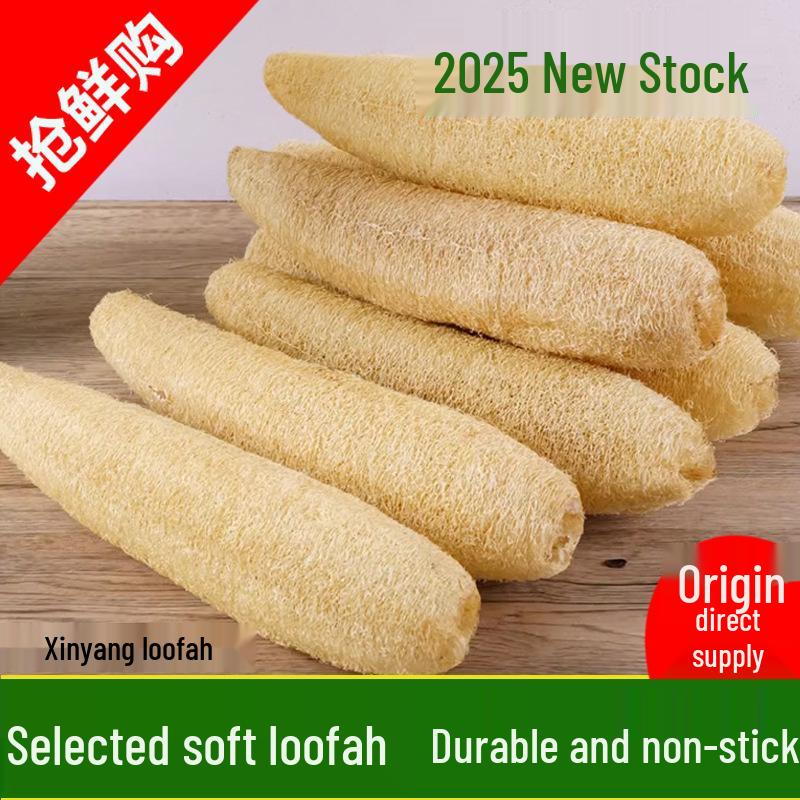 Xinyang 2025 Natural Luffa Dish Scrubber - Non-Stick, Whole Luffa Dishcloth