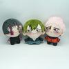 Плюшевая игрушка Jujutsu Kaisen, мультяшная кукла с наполнителем из полипропиленового хлопка для фанатов и коллекционеров