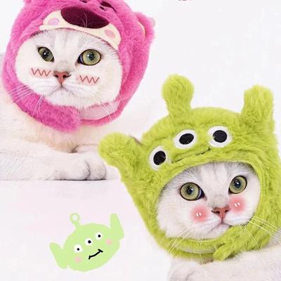 Кот Милый Мультяшный Декоративный Забавный Головной Убор Собачья Шляпа Головной Убор Питомец Артефакт Теплый Плюшевый Фото Реквизит Аксессуары Для Питомцев Кошачьи Аксессуары