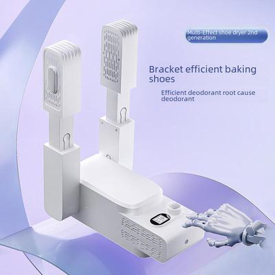 Сушилка для обуви: Домашняя дезодорирующая и стерилизующая быстросохнущая машина для детей и взрослых.