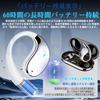 2026 Новые беспроводные наушники Bluetooth Тип OWS Наушники с костной проводимостью Блок Автоматическое сопряжение Индикатор уровня заряда Батарея Режим ожидания 5.4 Открытые Накладные
