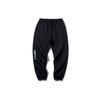 Li Ning X Xlarge Совместная работа Флис с подкладкой Теплые Свободные Спортивные штаны Мужские штаны Черный AKLPB15-2