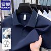ROMON Мужская рубашка-поло с коротким рукавом в стиле business casual