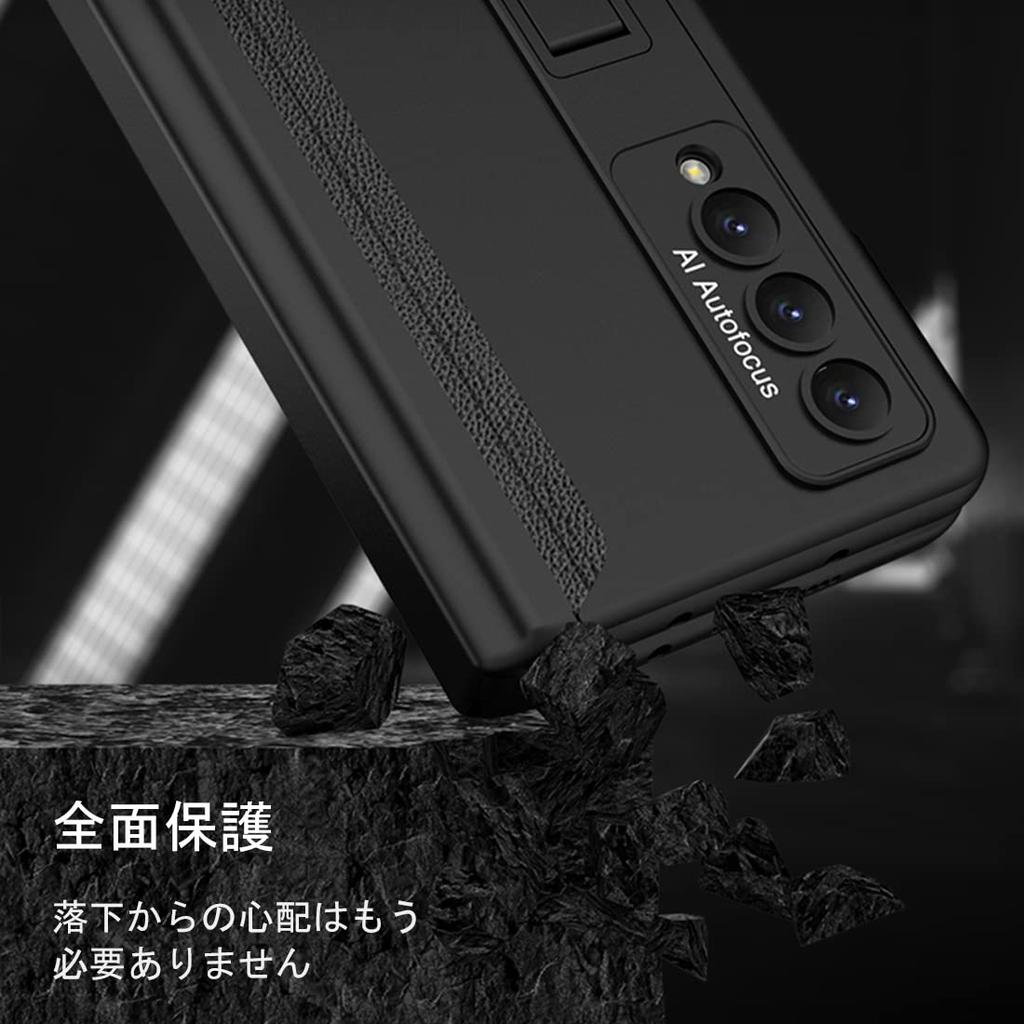 Galaxy Z Fold 4 Case S Pen Storage for Samsung Galaxy Z Fold 4 Docomo Au SCG16 Cover with Glass Film Uovon Smartphone Case Hinge Protection Fold4