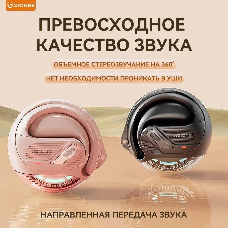 Xiaomi Беспроводные наушники с микрофоном, Bluetooth, USB Type-C, Черные