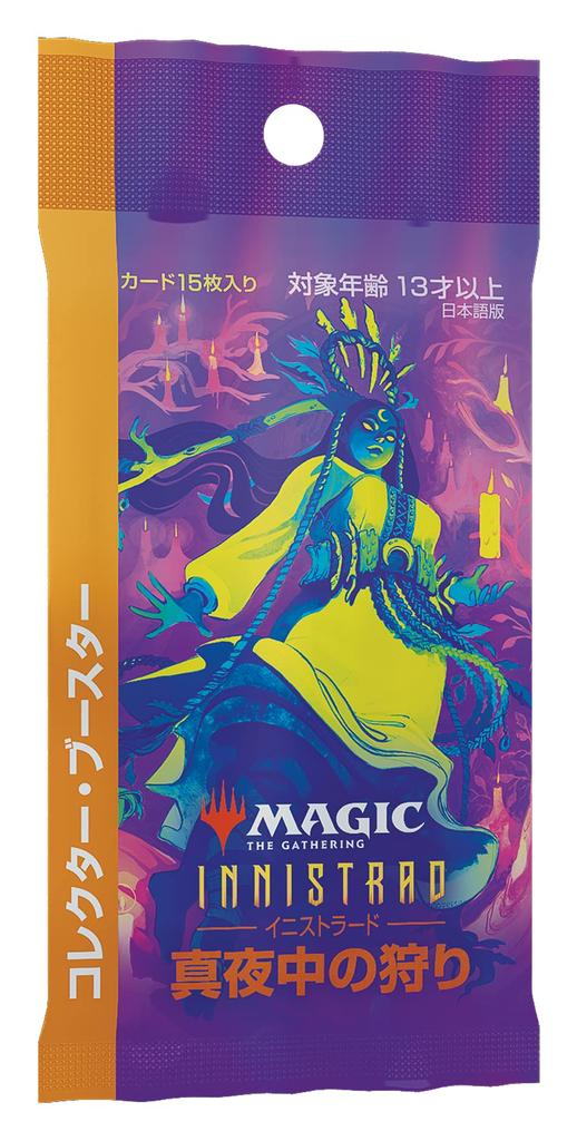 Сборник Полночная Охота Коллекционный Бустер Японское Издание MTG Коллекционная Карточка Wizards of the Coast C89541400 Magic Innistrad