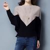 Batwing Sleeve Loose Autumn Winter Women Sweater Knit Fashion Female New Arrival Patchwork Pullover