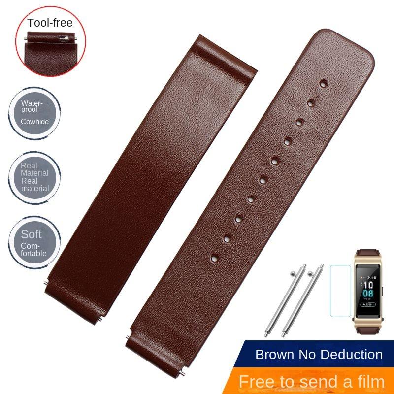 For Huawei B3 B6 B7 Bracelet Leather strap b5 mocha brown sports intelligent business version foldable buckle watch chain 16mm
