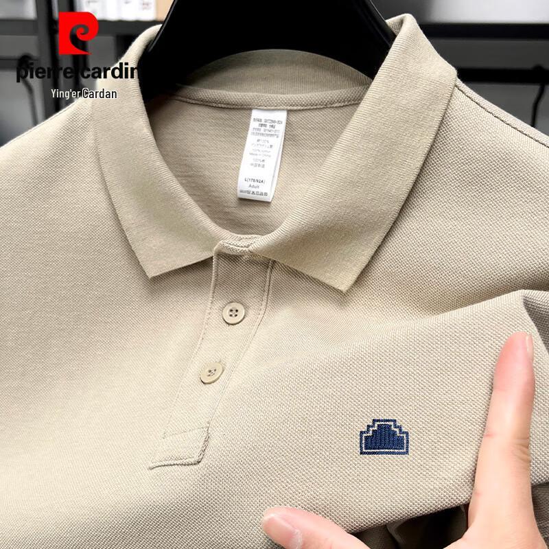 Pierre Cardin Мужская футболка-поло из гребенного хлопка