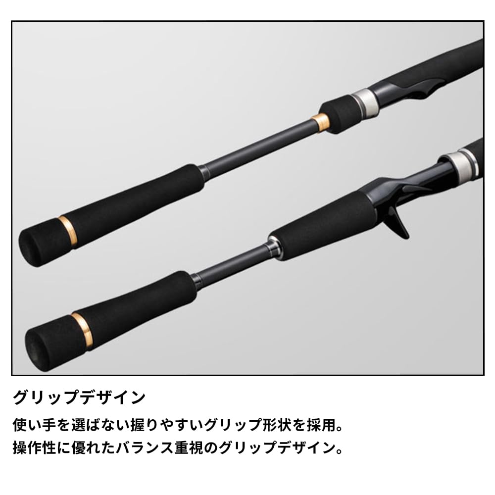 Major Craft Seabass Rod Tide Drift 1G Boat Seabass Model Spinning TD1BS-S662ML