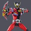 [Bandai] Figure-rise Standard Kamen Rider Geats Model Kit