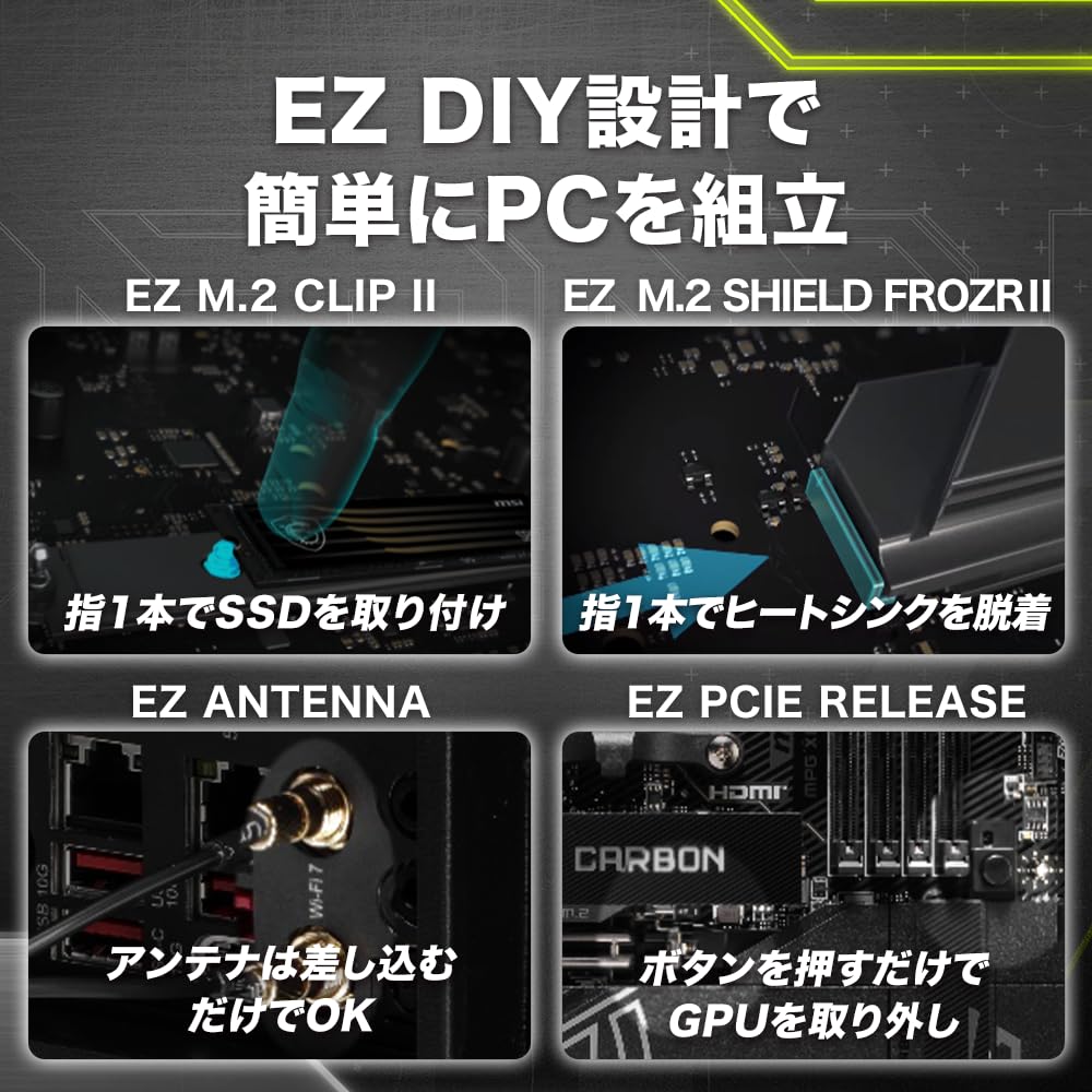 MSI MAG X870 TOMAHAWK WIFI X870 Chipset ATX Motherboard MB6590