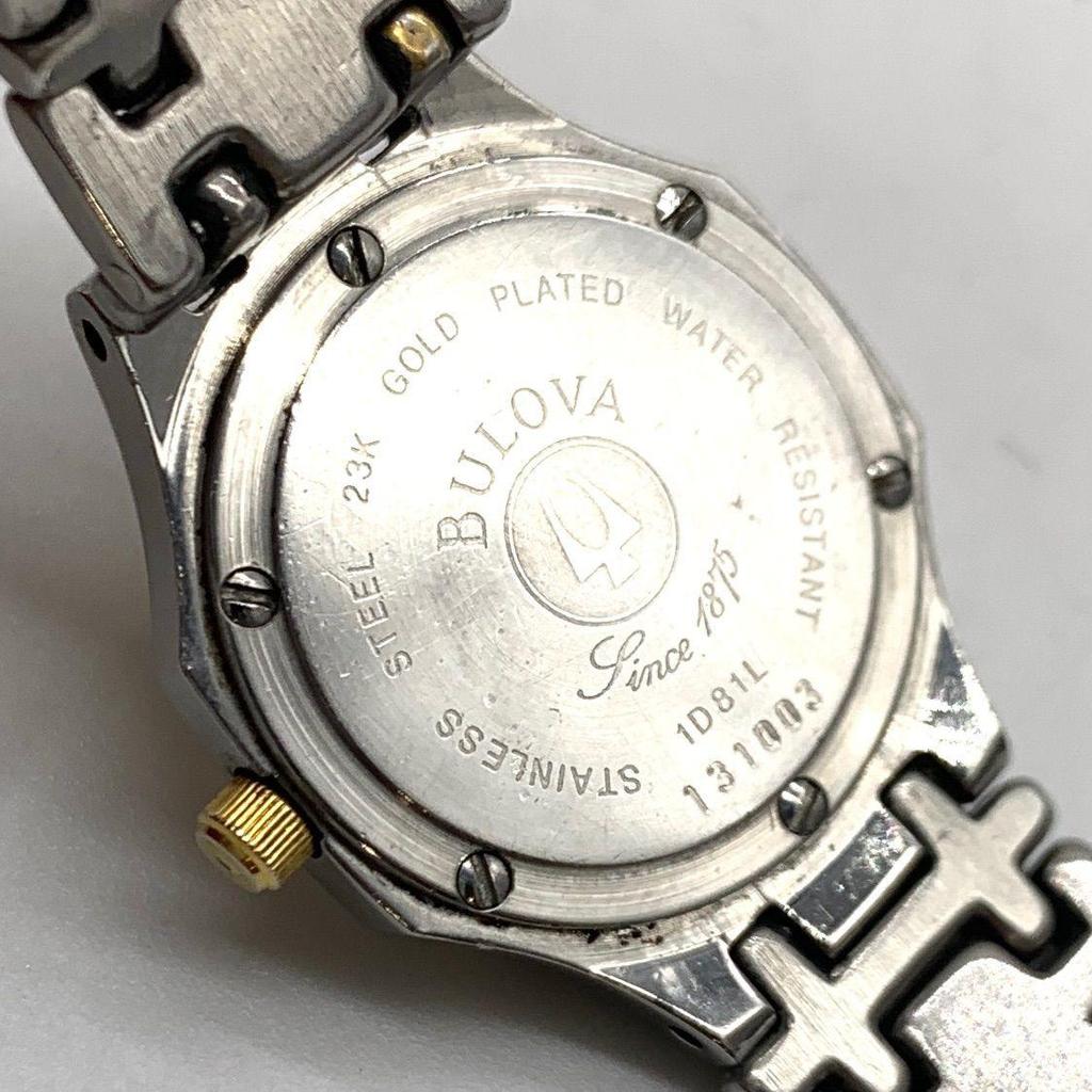 Б/у U972 [Отличное предложение] Часы BULOVA Сапфир