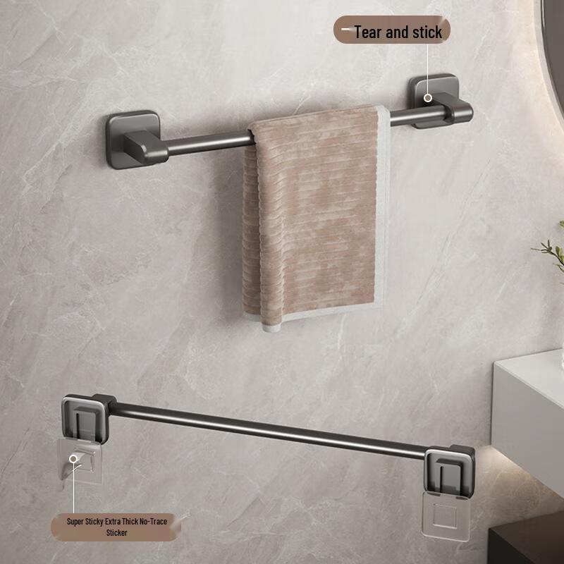 Gureide No-Drill Gunmetal Grey Double Towel Rack