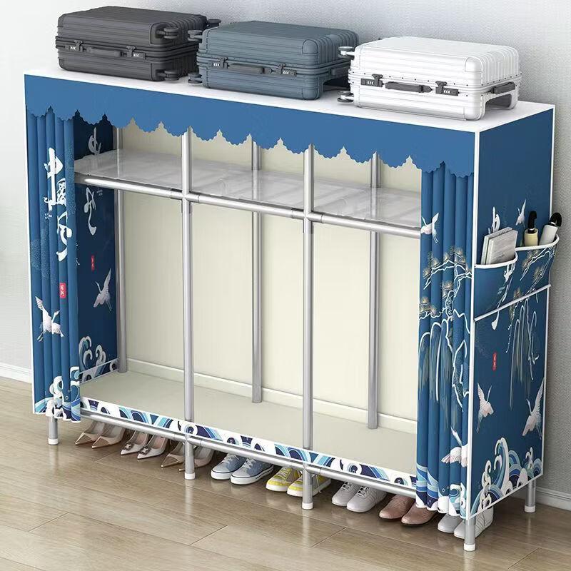 Handun Chinese Style Portable Wardrobe