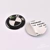 BAD1 45MM Car Steering Wheel Stickers Styling Decorate Decal For BMW M Power Motorsport Emblem Badge Decals Auto Interior Accessories DQ0